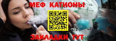 амфетамин Берёзовский