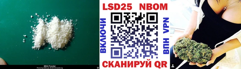 закладка  Родники  ЛСД экстази ecstasy 