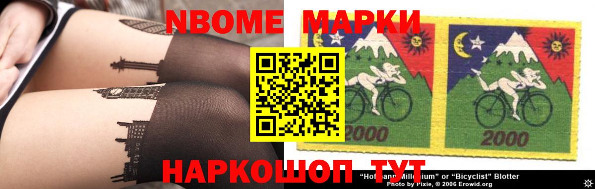 LSD-25 экстази кислота  Вход с VPN  Родники  Лсд 25 экстази  Лсд 25 экстази кислота 